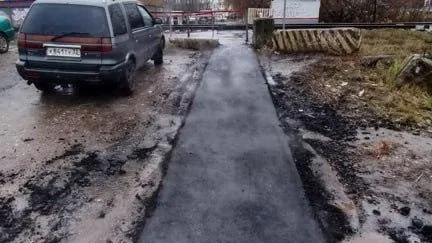 Минтранс Подмосковья