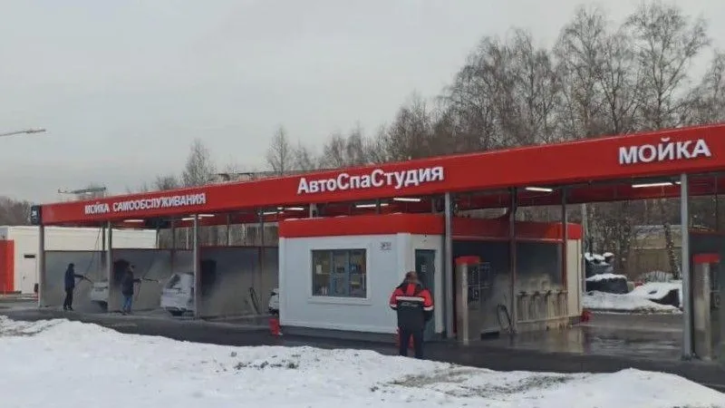 Новую мойку открыли в подмосковных Химках