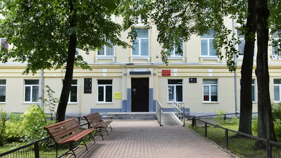 Фото: Администрация Наро-Фоминского округа