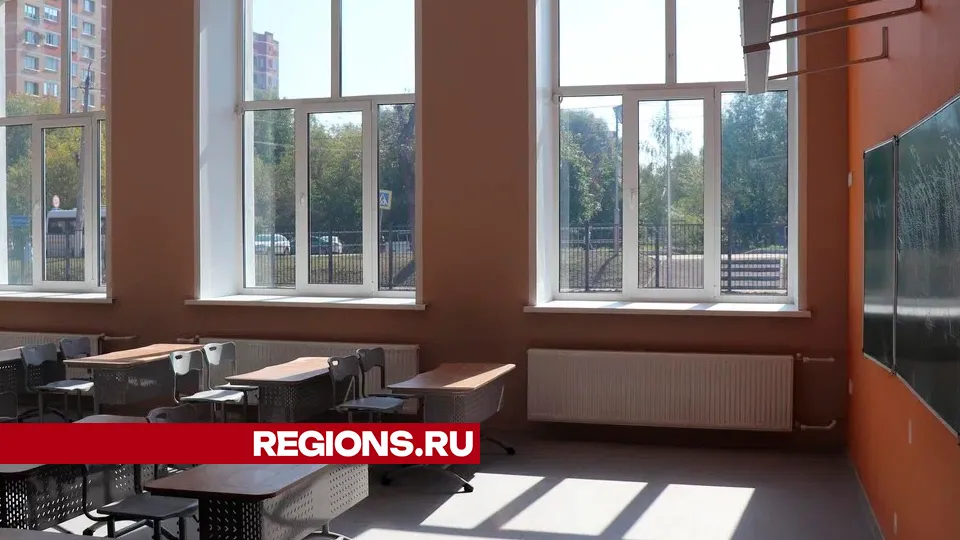 Фото: REGIONS/Василий Тремасов