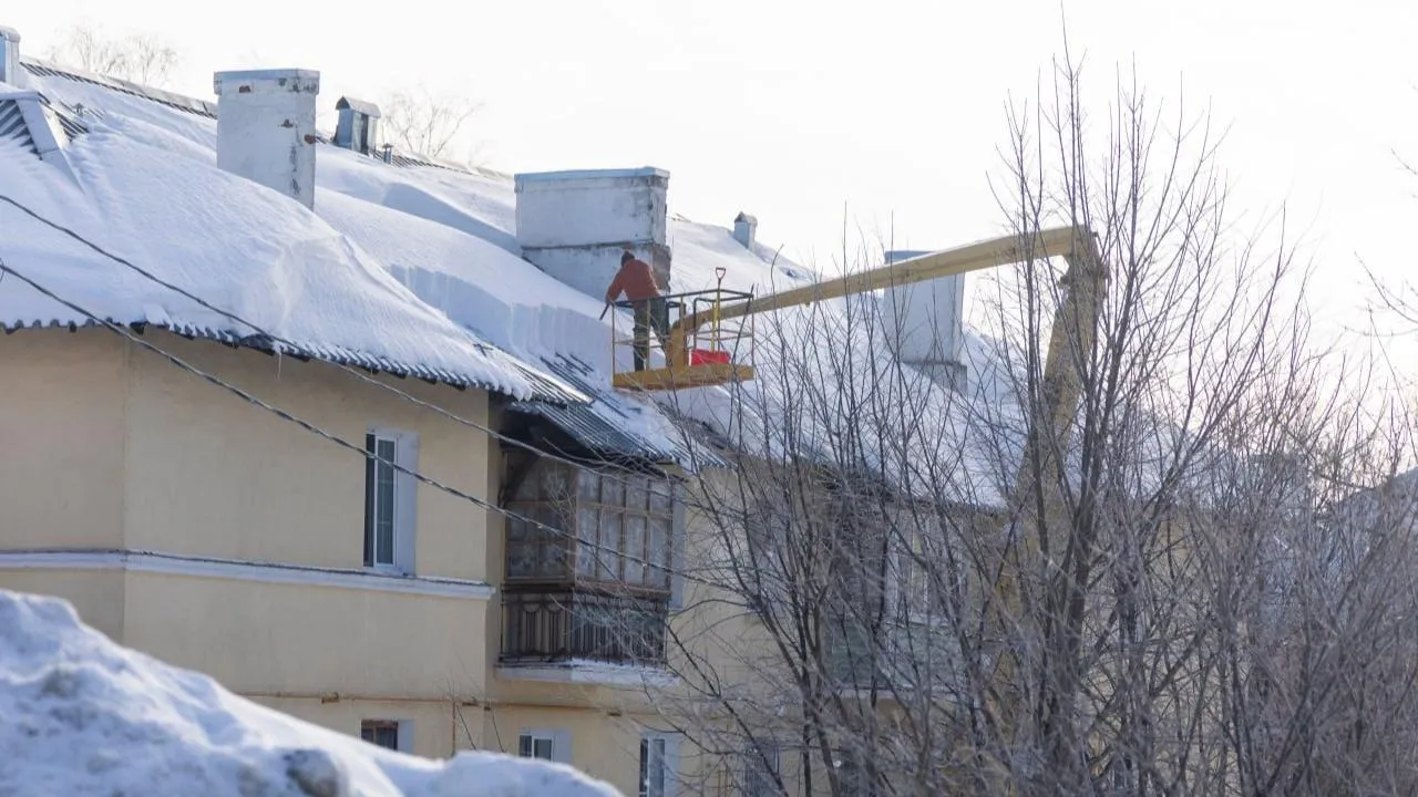 администрация г. о. Электросталь