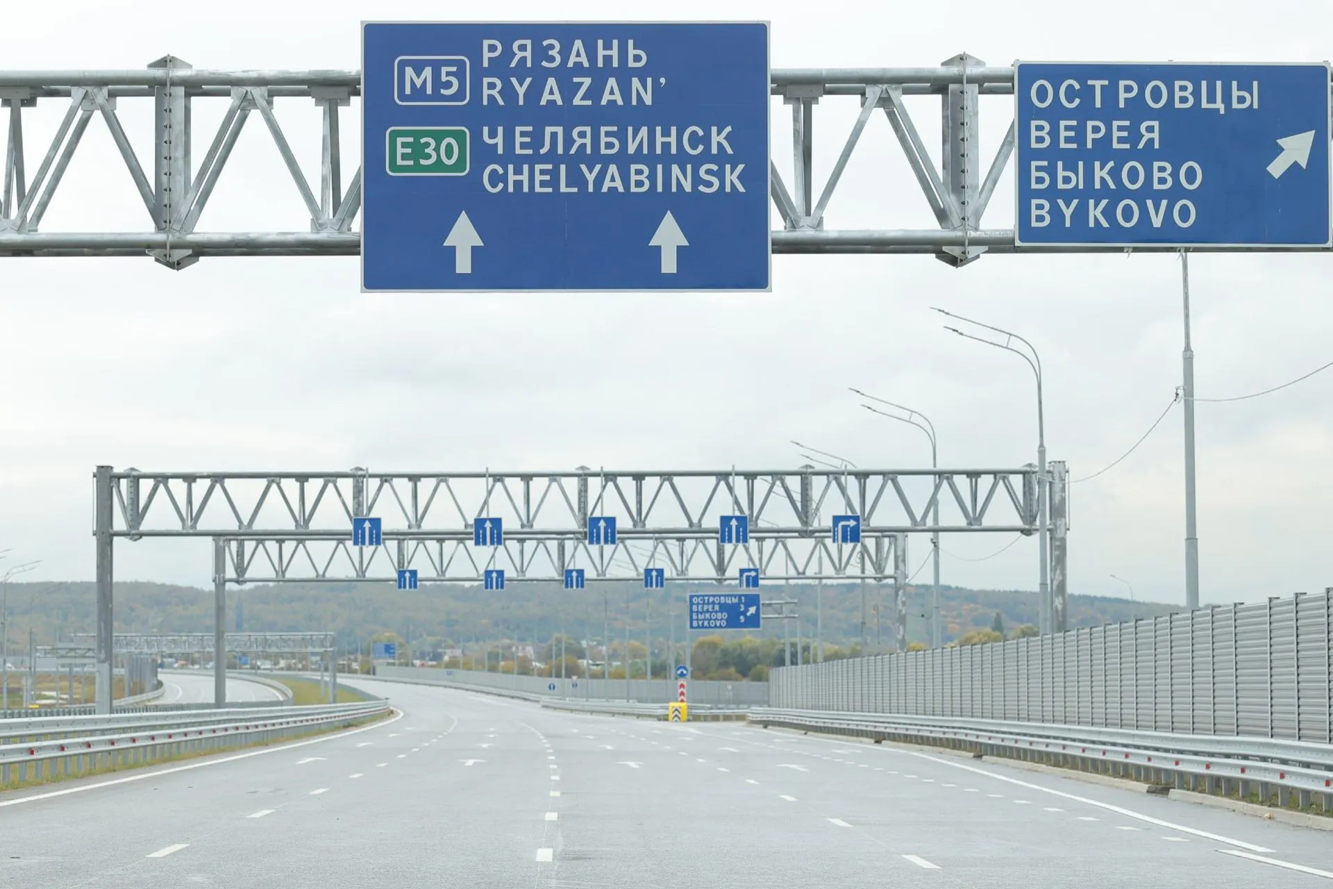Константин Семенец
