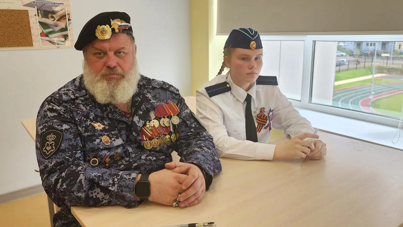 Фото: Н. Надточая