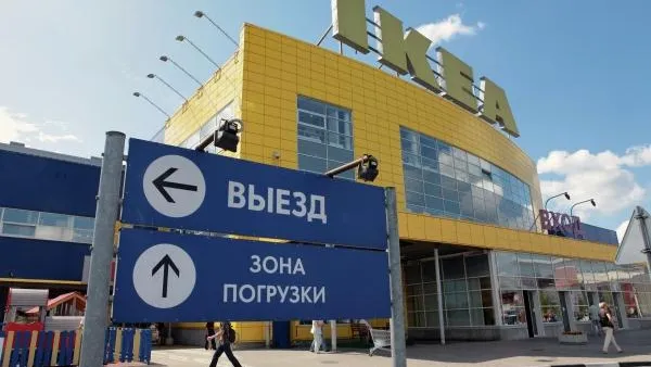Крупнейший в Европе дистрибьюторский центр IKEA откроется в Солнечногорске