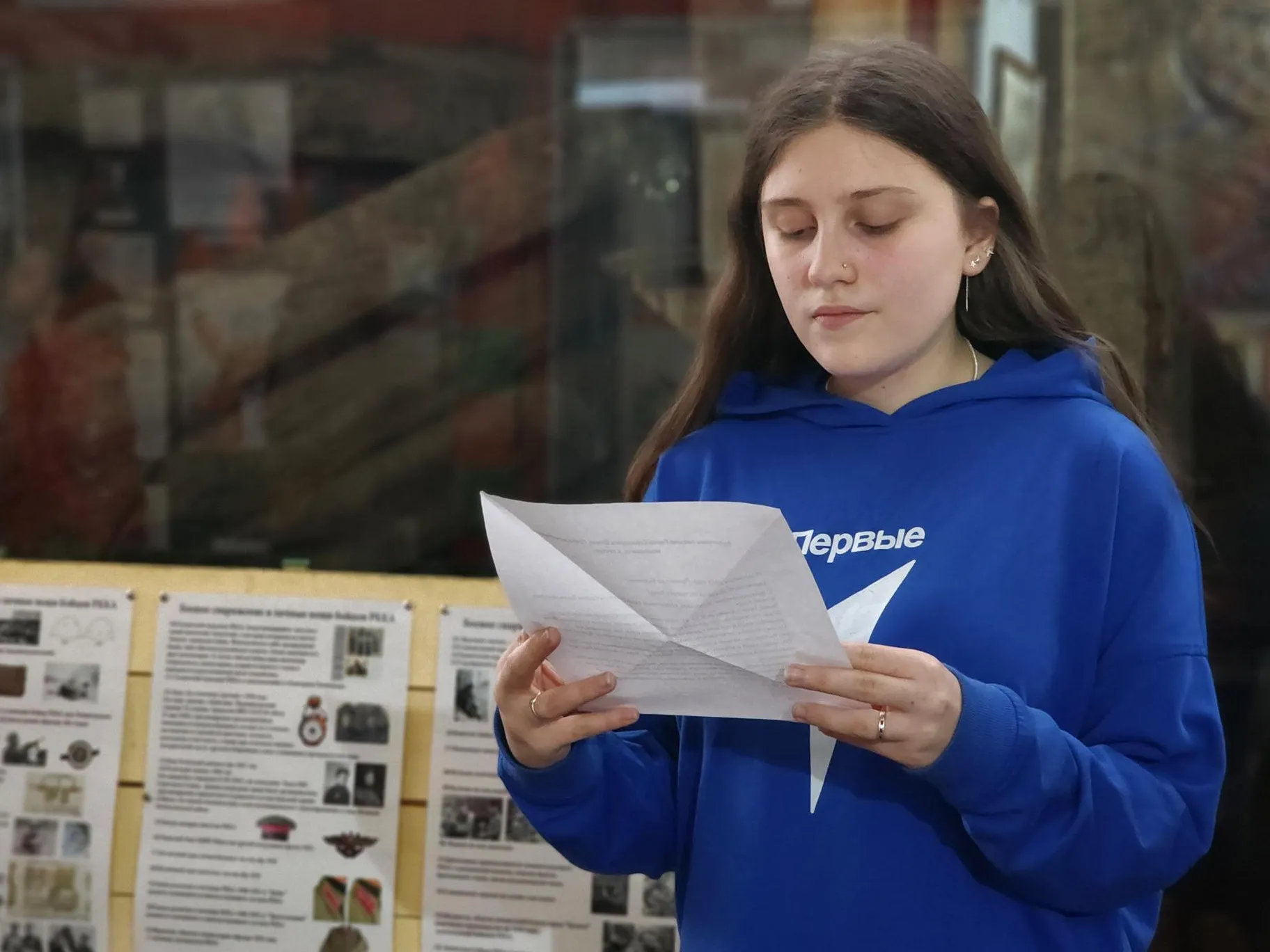 Фото: Анна Тюрюмина