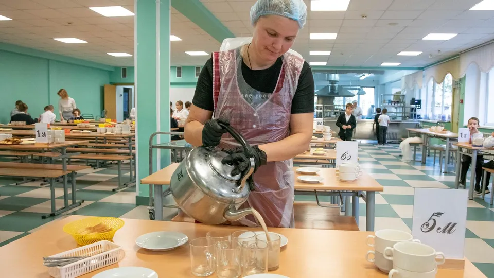 Фото: администрация г.о. Реутов