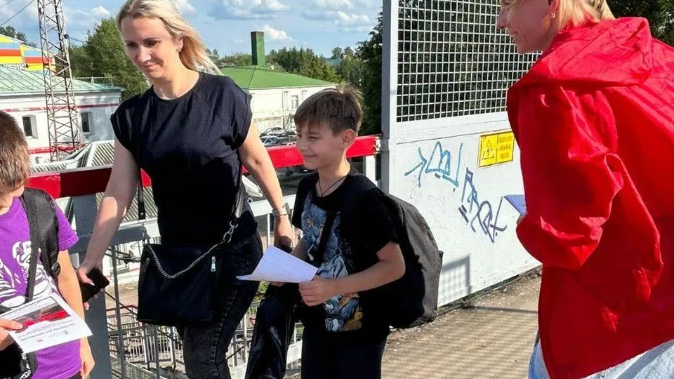 Фото: МТДИ МО