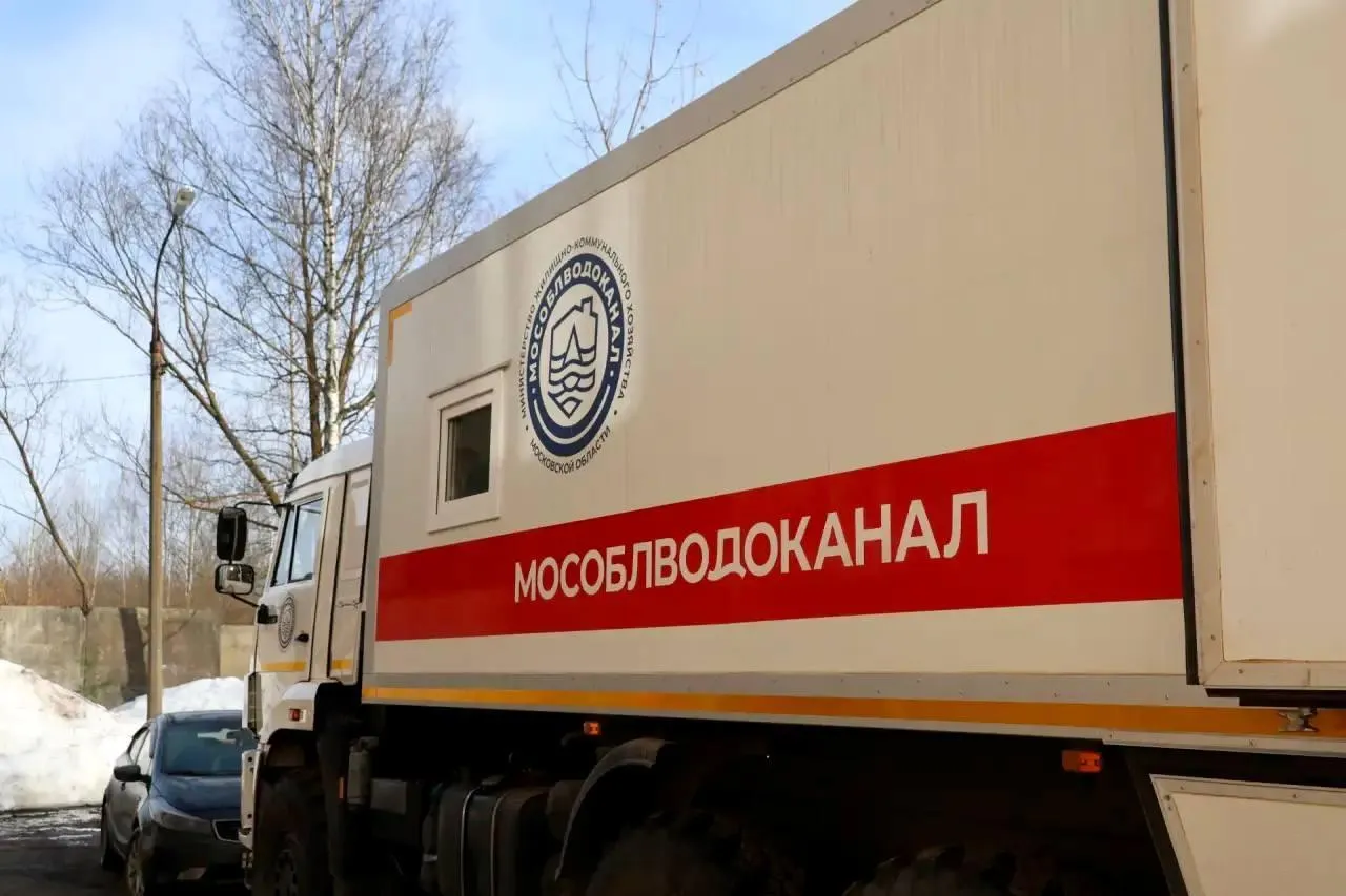 Пресс-служба МинЖКХ Подмосковья