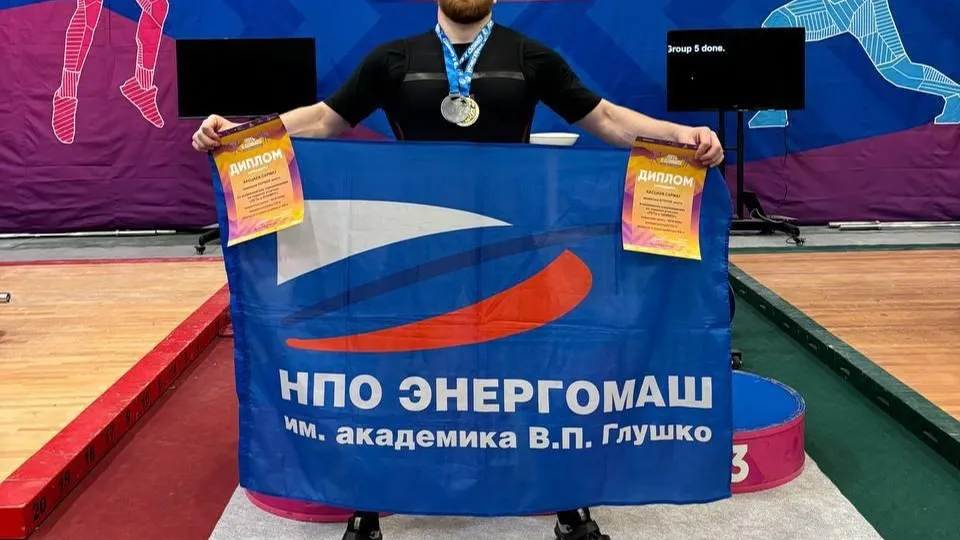 Фото: пресс-служба Администрации г.о. Химки