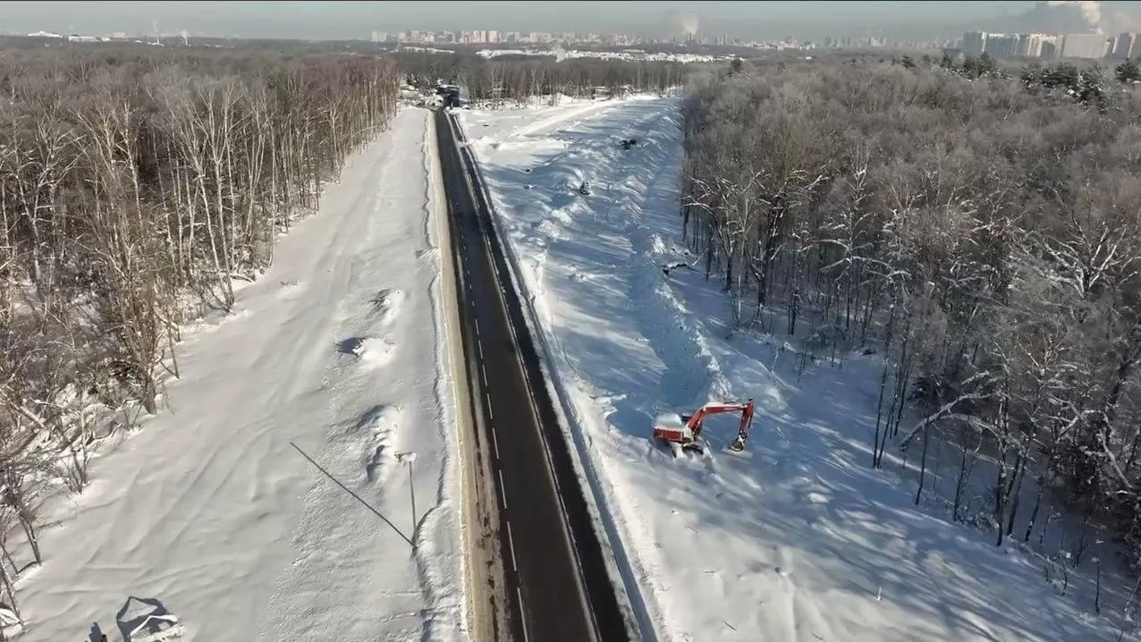 Министерство транспорта и дорожной инфраструктуры Московской области