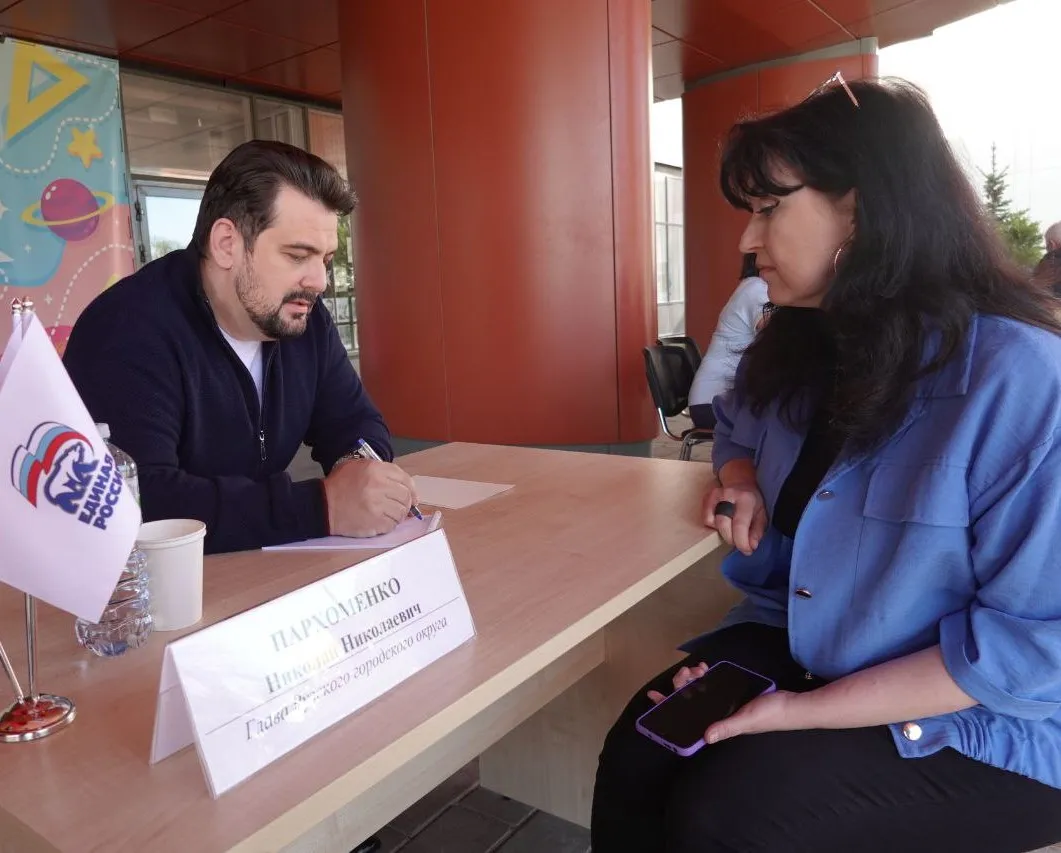 Фото: t.me/parkhomenko_live