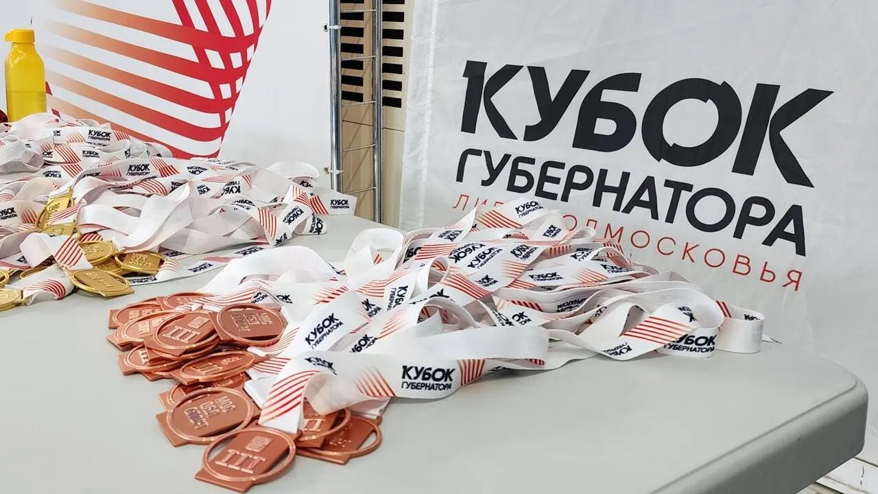 В подмосковном Королеве стартовали губернаторские соревнования по плаванию среди  инвалидов