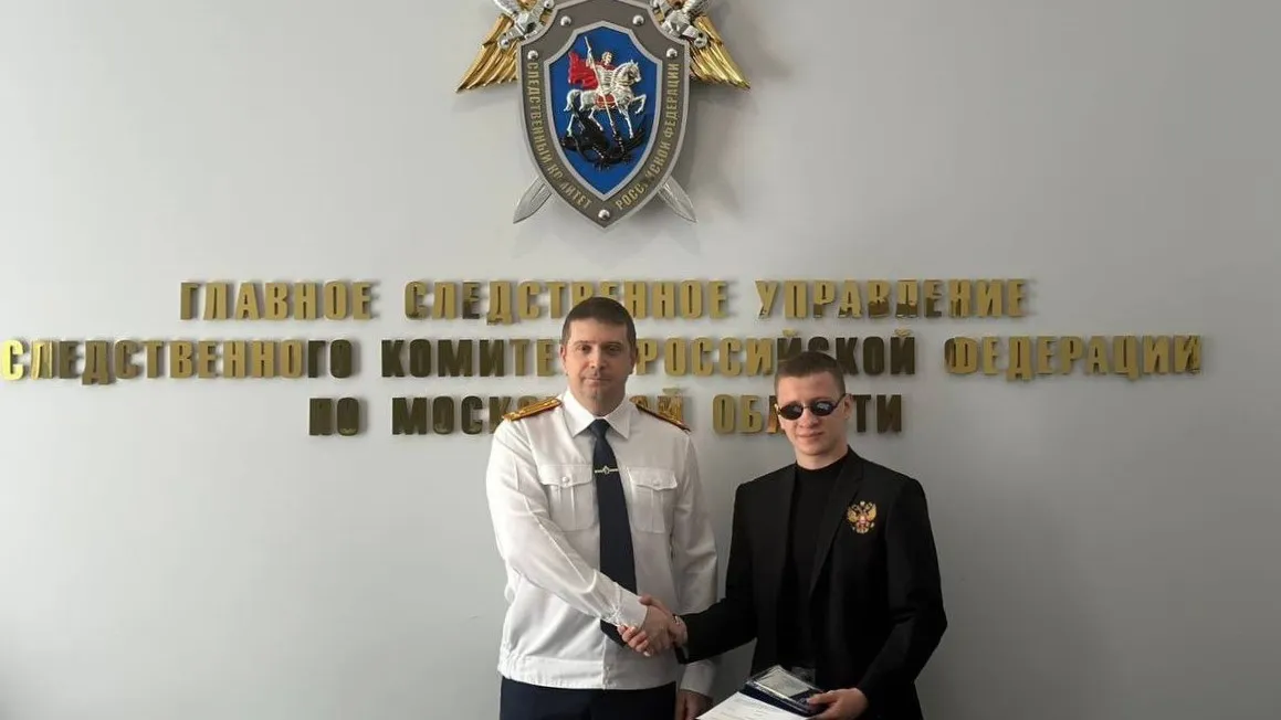 Фото: пресс-служба Администрации г.о. Балашиха