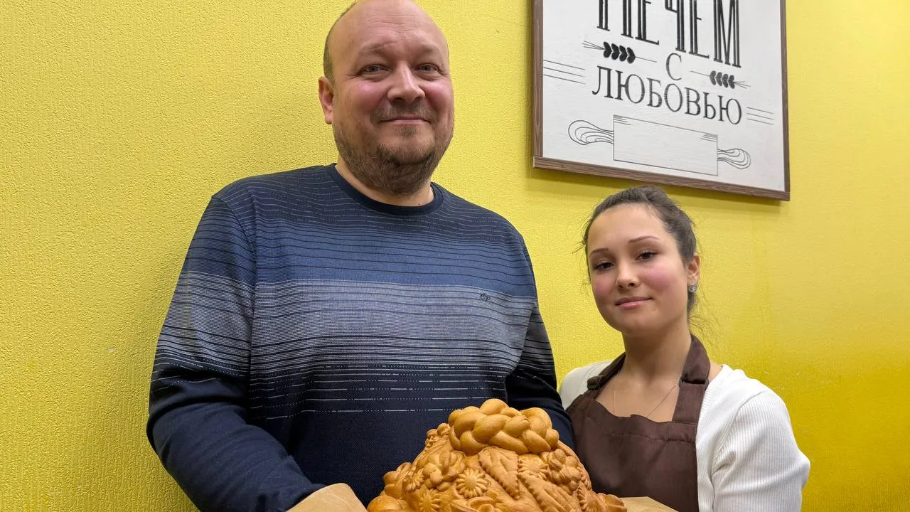 Фото: REGIONS/Анна Дука