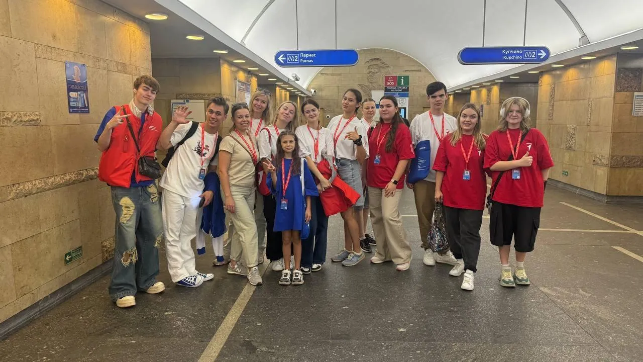 Фото: vk.com/Движение Первых | Егорьевск