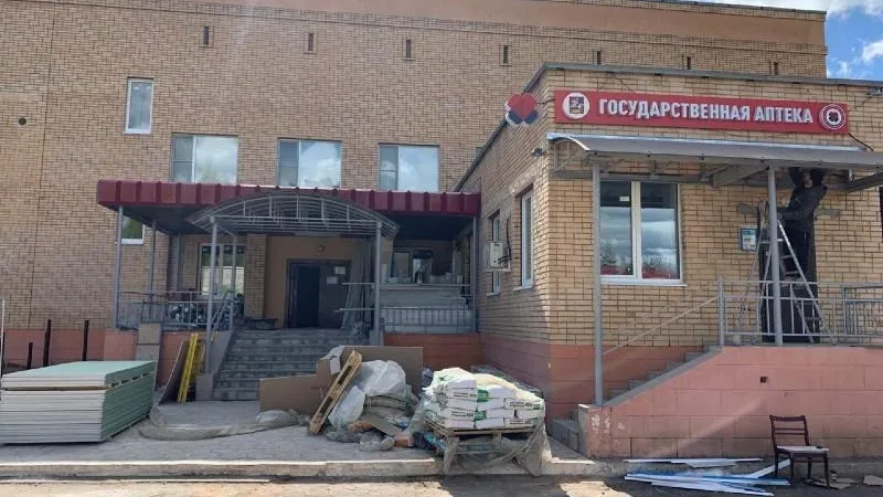 Министерство строительного комплекса МО