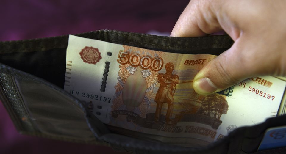 Прокуратура Подмосковья добилась возврата средств обманутой мошенниками женщине