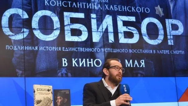 Владимир Трефилов / РИА Новости