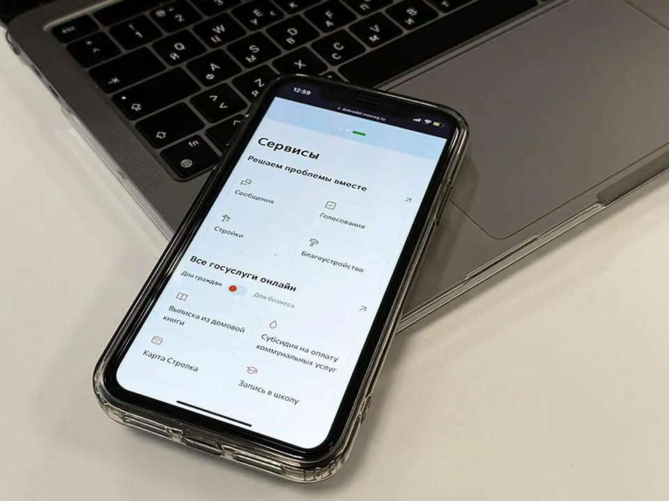Фото: REGIONS/Александр Смолин