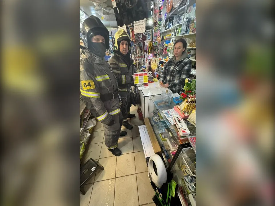 Фото: ГКУ МО «Мособлпожспас»