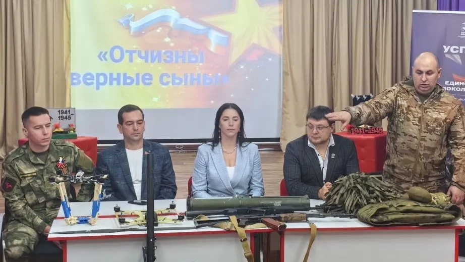 Фото: vk.com/«Единая Россия» Воскресенск