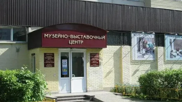 Фото: Культура.рф