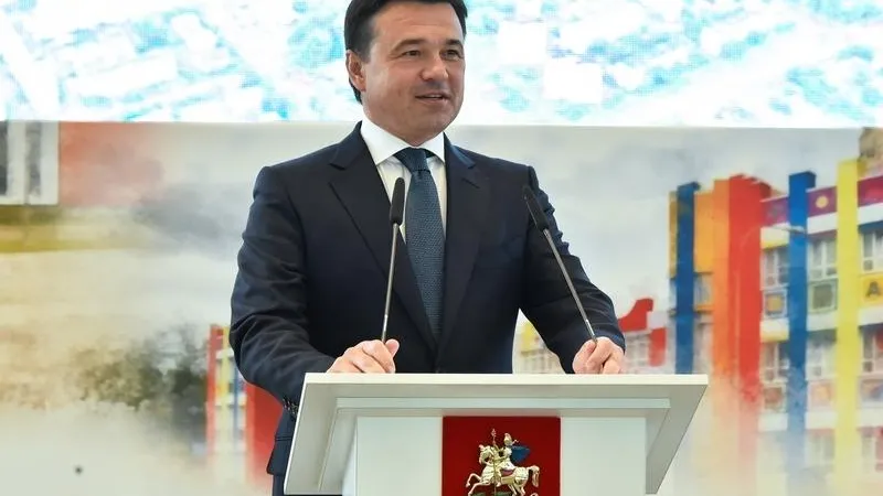 История и новый день. Воробьев поздравил подмосковные округа с Днем города