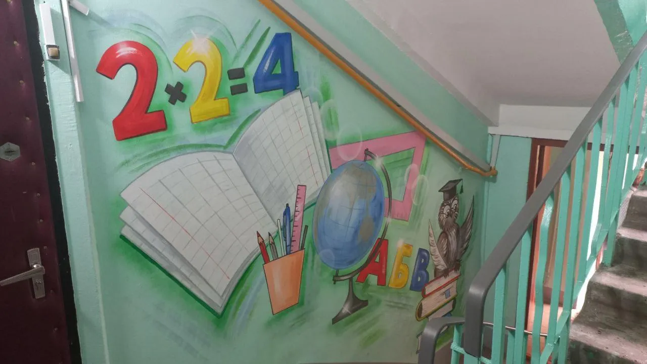 Фото: Олег Книжник