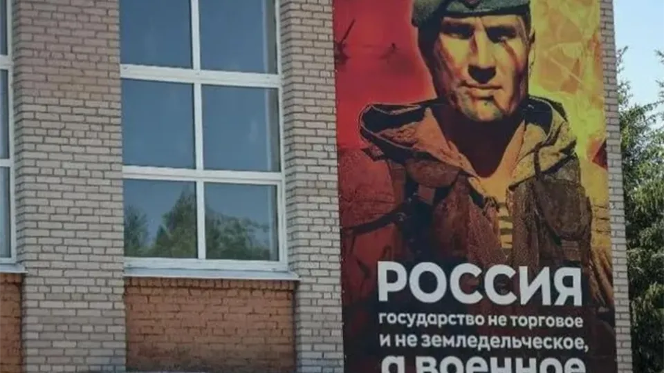 Фото: пресс-служба губернатора и правительства Московской области