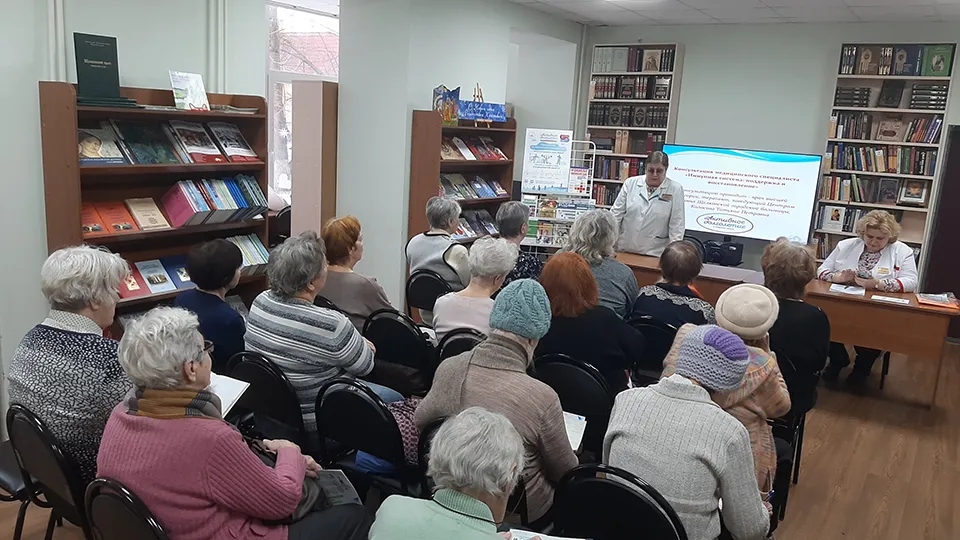 Фото: Щелковская библиотека семейного чтения