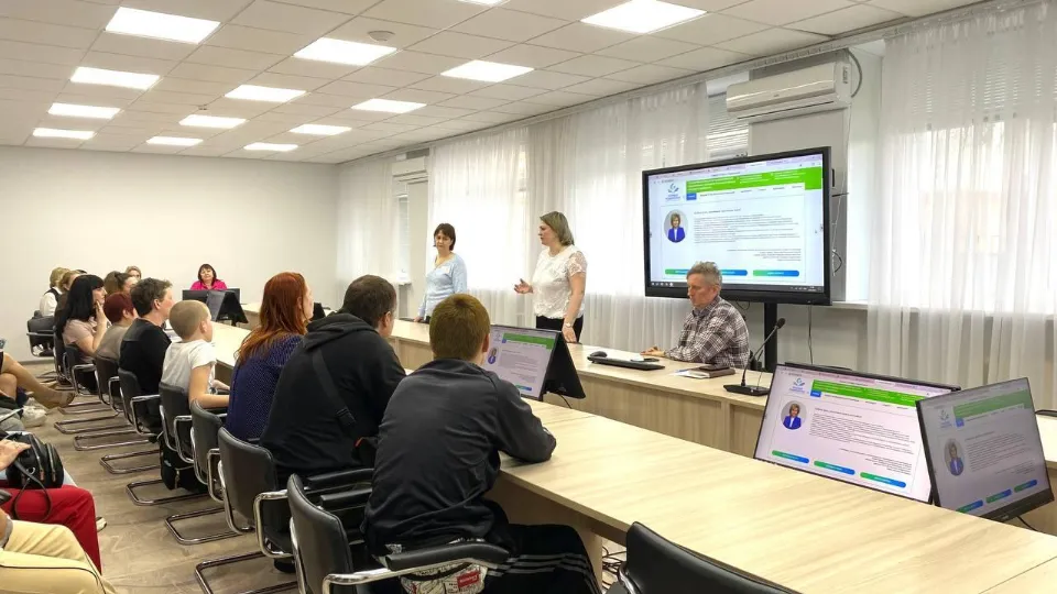 Фото: Министерство образования Московской области