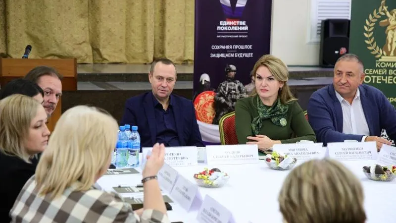 Пресс-служба администрации городского округа Воскресенск