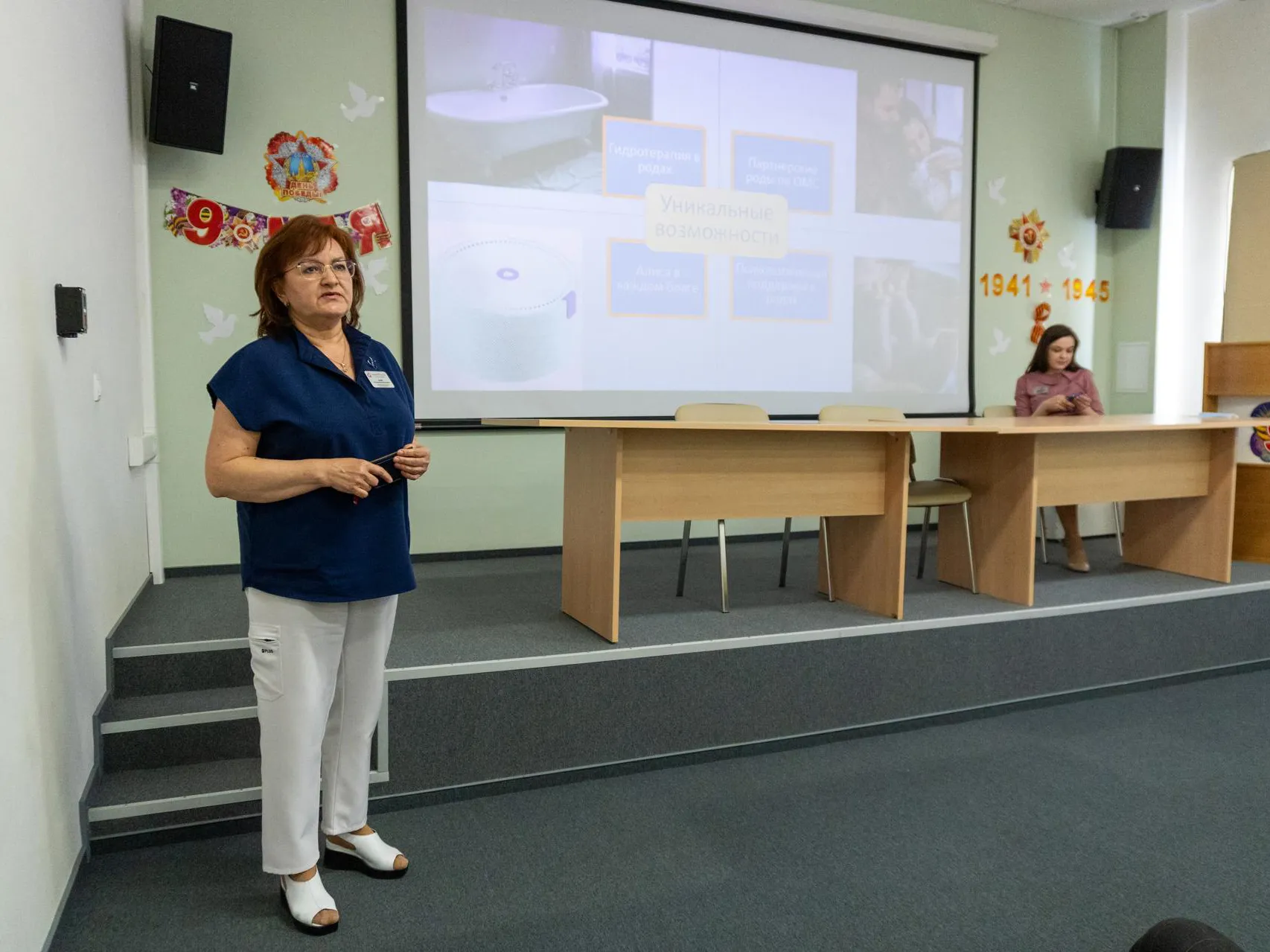 Фото: Щелковский перинатальный центр