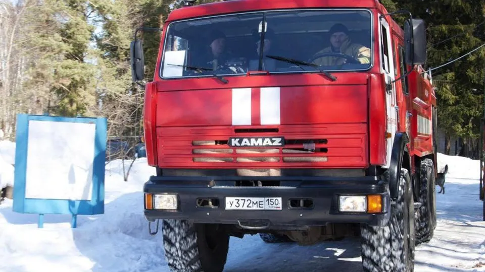 Фото: ГКУ МО «Мособлпожспас»