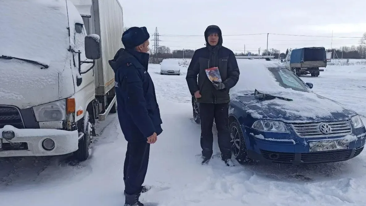 ГКУ МО «Мособлпожспас»