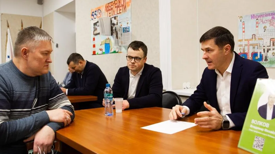 Фото: администрация городского округа Люберцы