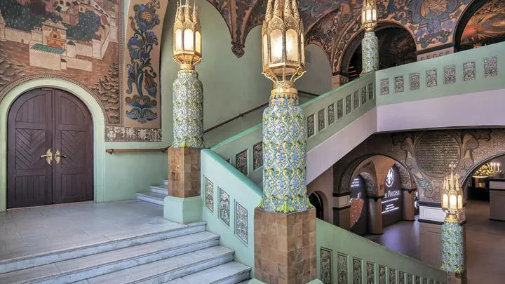 Фото: Музей Банка России