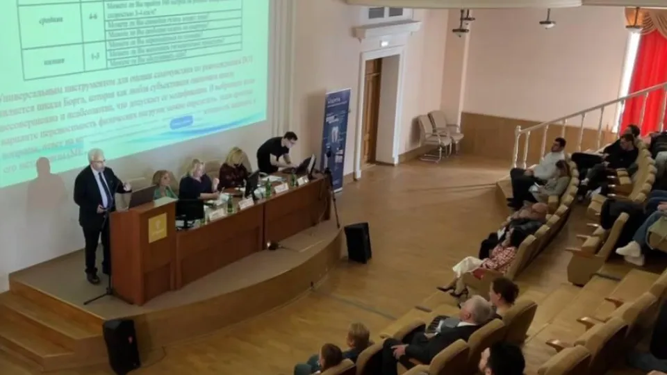 Фото: МОНИКИ им. М. Ф. Владимирского