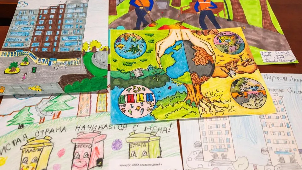 Фото: администрация г.о. Реутов