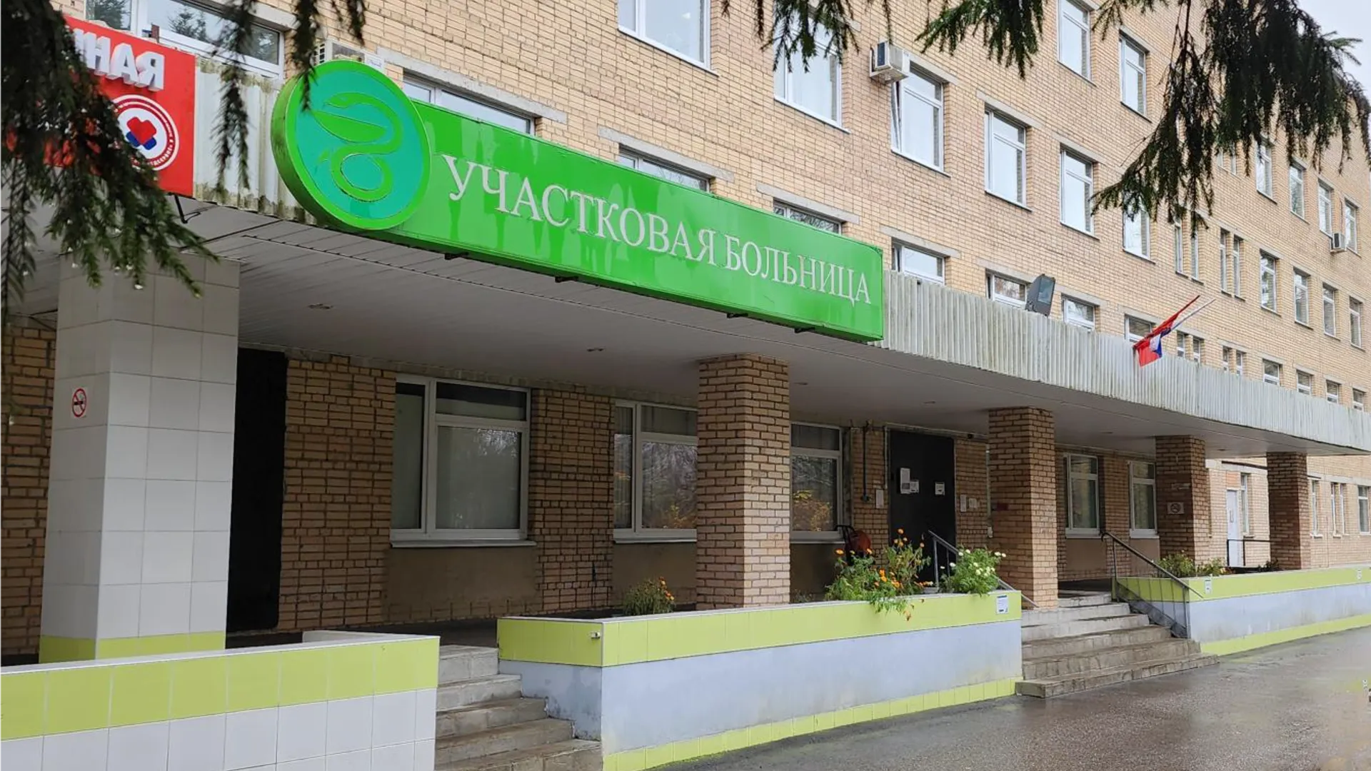 Фото: REGIONS/Валерия Тингаева