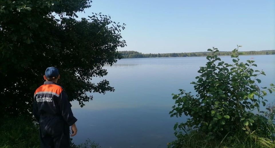 Подмосковные спасатели напомнили правила безопасности во время летнего купания