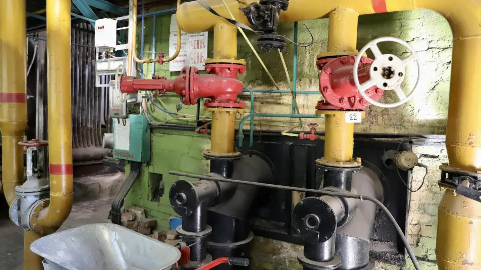 Фото: Администрация г.о. Солнечногорск