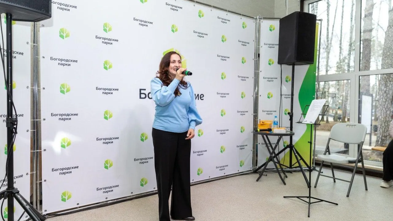 пресс-служба администрации Богородского городского округа