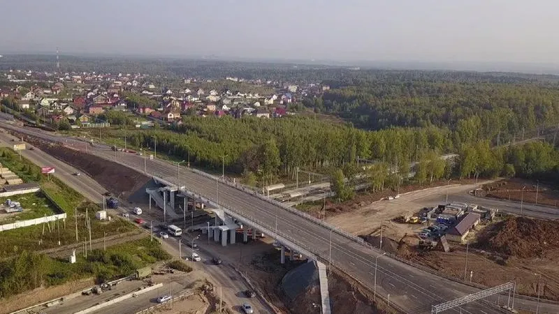 Минтранс МО