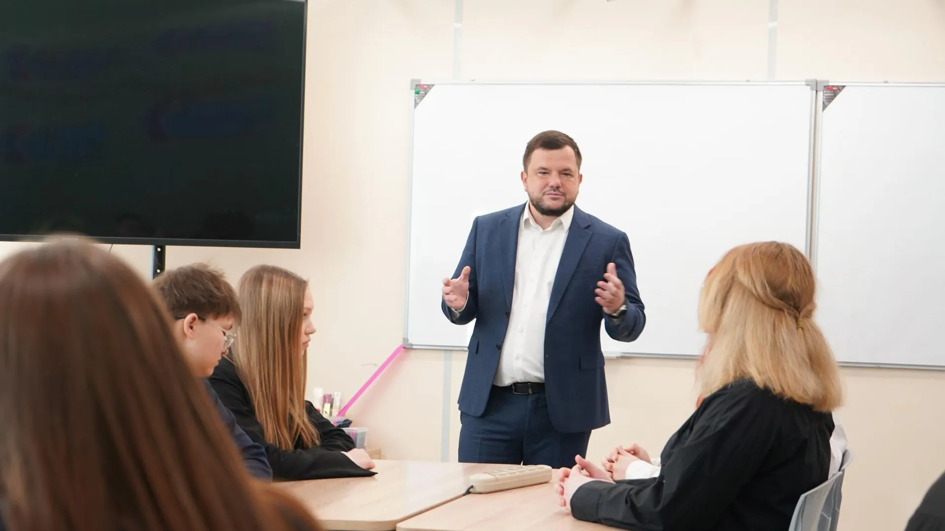 Администрация м.о. Шатура