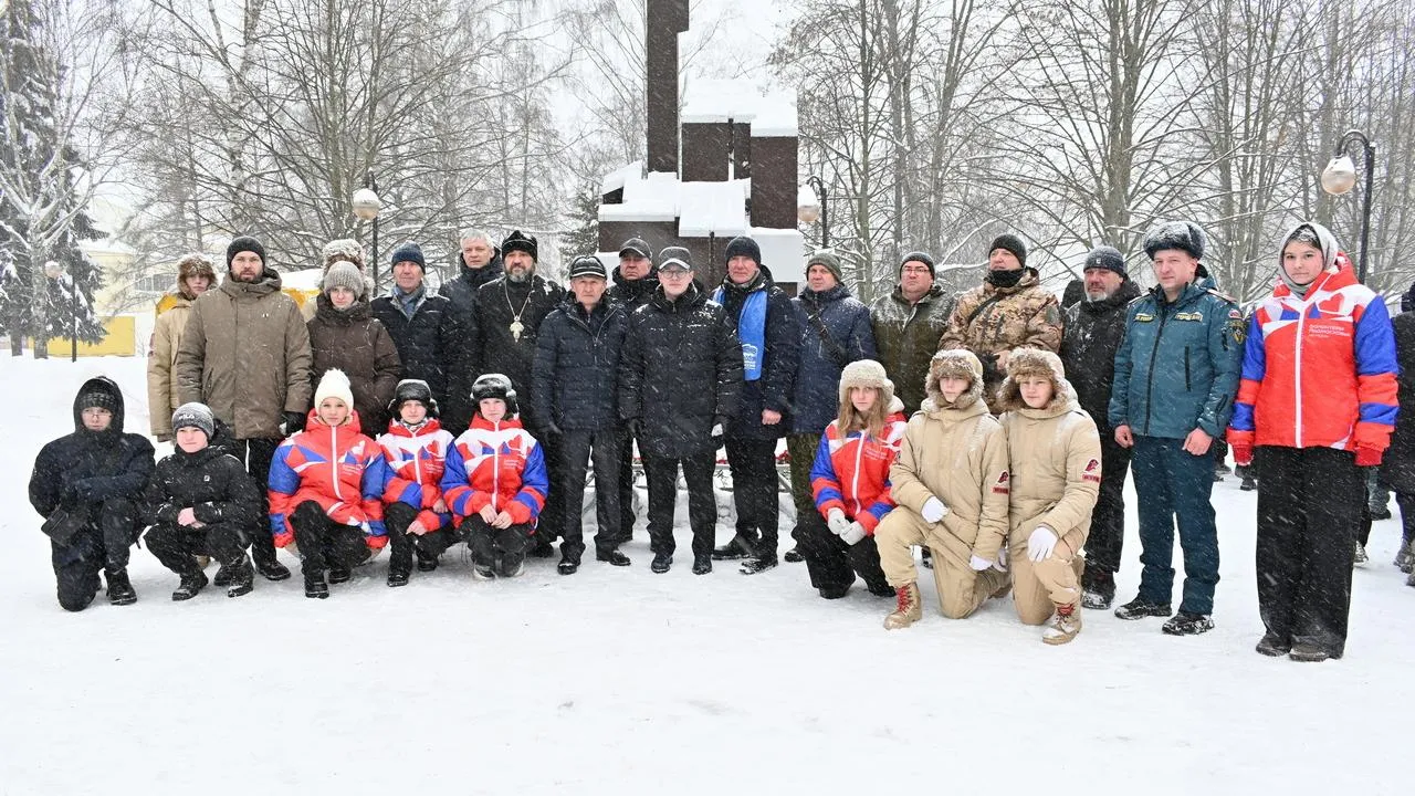 администрация м.о. Луховицы