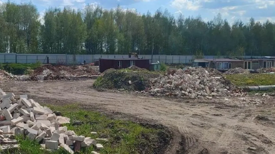 Фото: Министерство экологии и природопользования Московской области