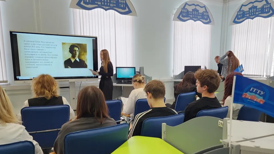 Фото: Ольга Сычева