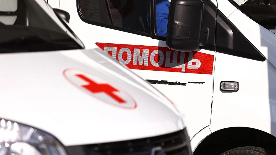 Фото: медиасток.рф