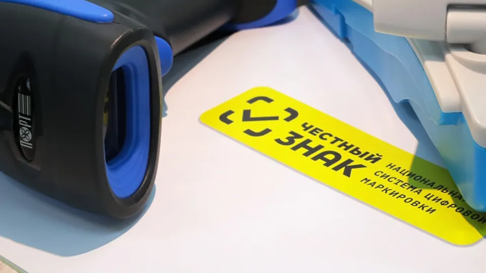 Фото: РИА Новости/Виталий Белоусов